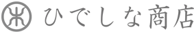 古材、古建具、古道具の販売｜ひでしな商店