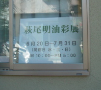 exmpl-canta8_thumb11