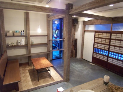 exmpl-kissui8_thumb_1