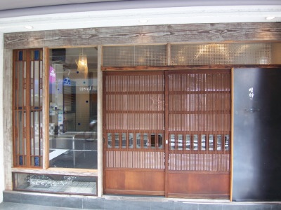 exmpl-kissui_thumb_1