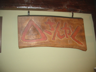 exmpl-sankaku12_thumb