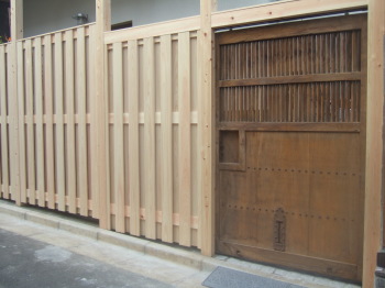 exmpl-sankaku4_thumb