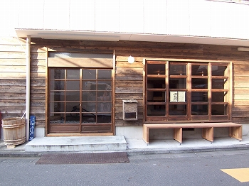 exmpl-shiba15_thumb_1